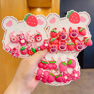 Set 10 dây cột tóc gấu dâu Lotso