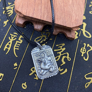 Mặt dây chuyền Tỳ Hưu - MH921 MOCHUONG JEWELRY