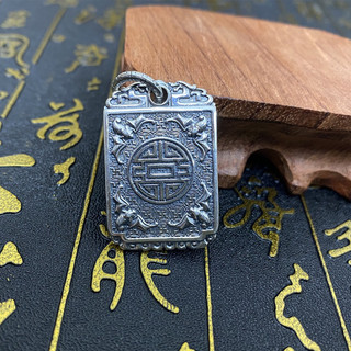 Mặt dây chuyền Tỳ Hưu - MH921 MOCHUONG JEWELRY