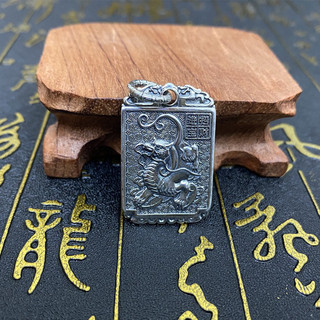 Mặt dây chuyền Tỳ Hưu - MH921 MOCHUONG JEWELRY
