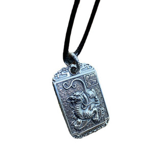 Mặt dây chuyền Tỳ Hưu - MH921 MOCHUONG JEWELRY