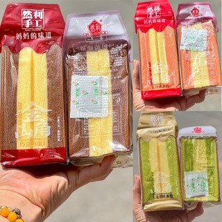 500gram BÁNH BÔNG LAN TAM GIÁC  random vị còn của shop