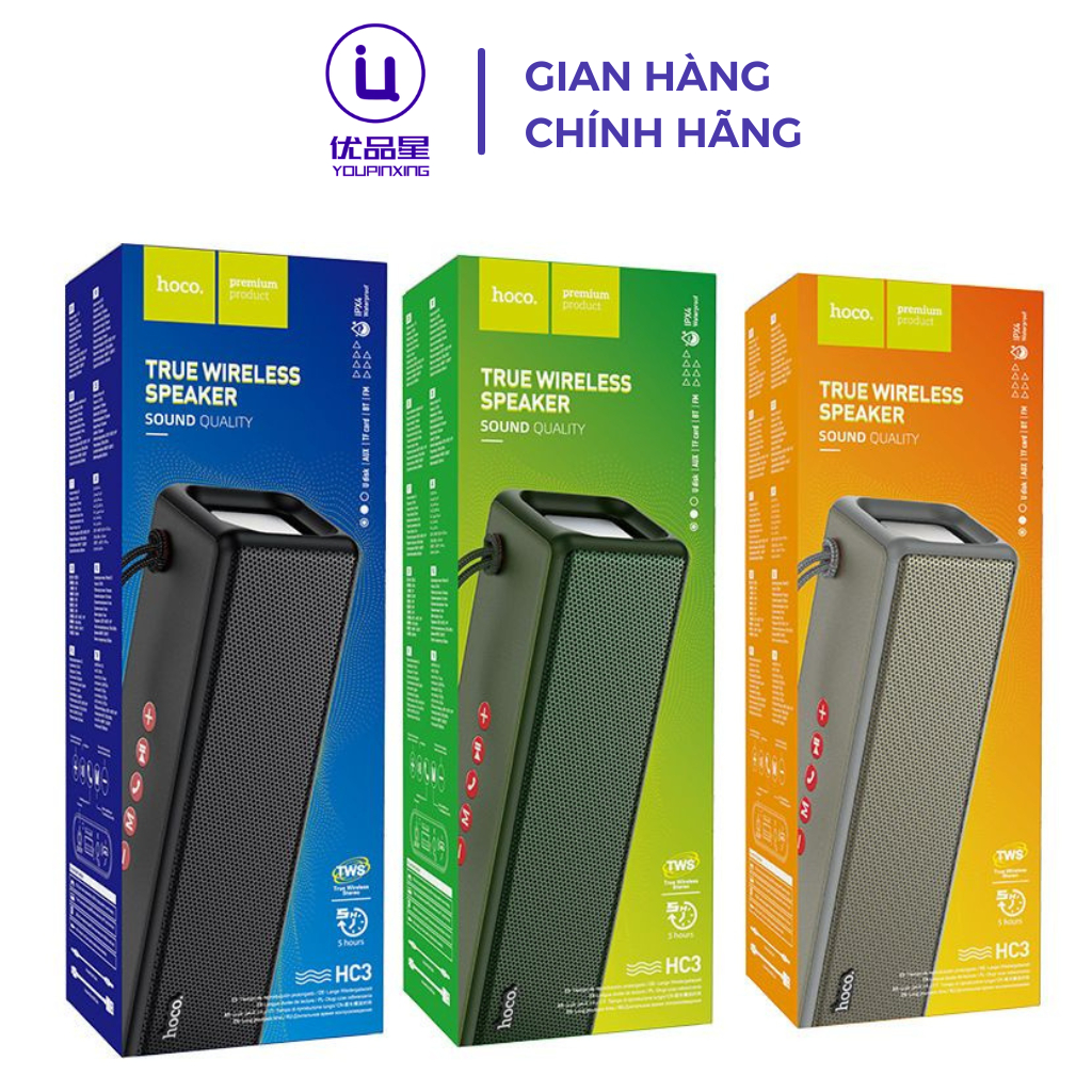 Loa Bluetooth Hoco HC3 âm thanh siêu đỉnh, chống nước IPX4, dung lượng pin 2400mah, nghe nhạc 6 giờ