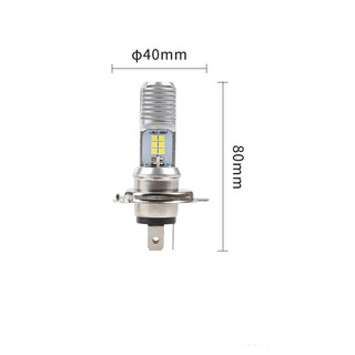 Đèn Pha Led Xe Máy 3 Chấu