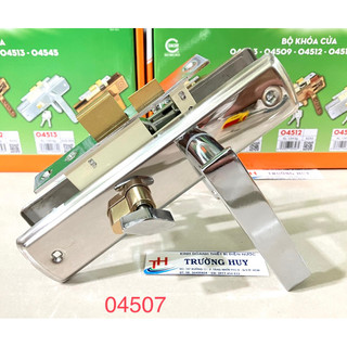 [chính hãng] 04507 Khoá cửa phòng ngủ Việt Tiệp dùng sắt hộp 4x8 cm, gỗ - dài 20cm - Bảo hành 2 năm