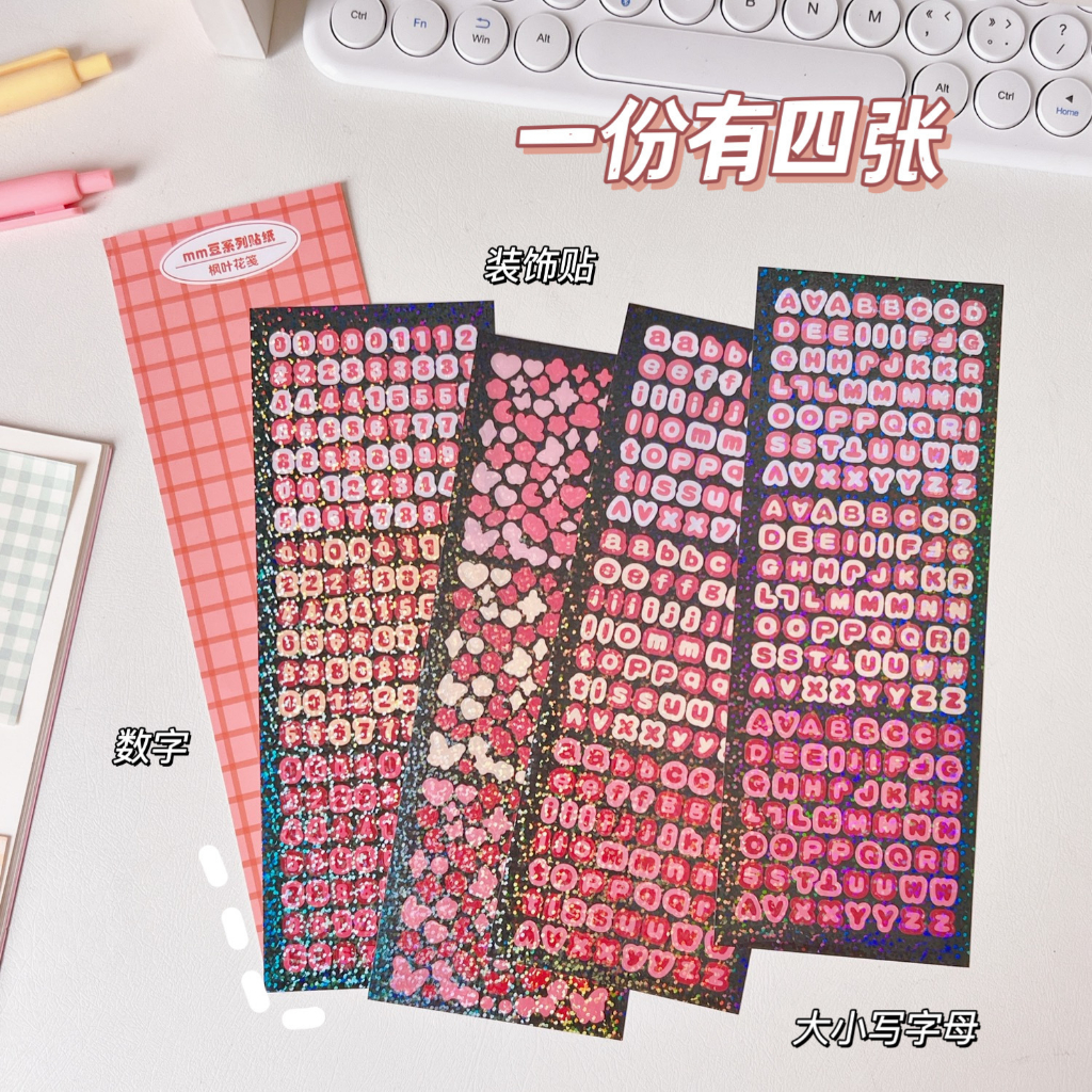 Set 4 Hình Dán Sticker Chữ Cái, Chữ Số Bling Lấp Lánh Siêu Xinh DIY Trang Trí Toploader, Sổ Tay