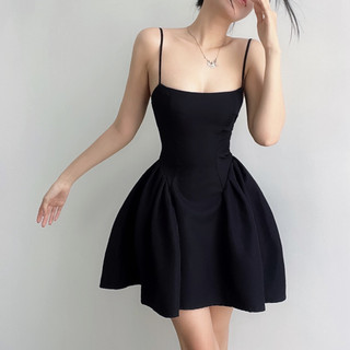 Đầm hai dây dáng xòe mini _Tiệm Nhà Voi
