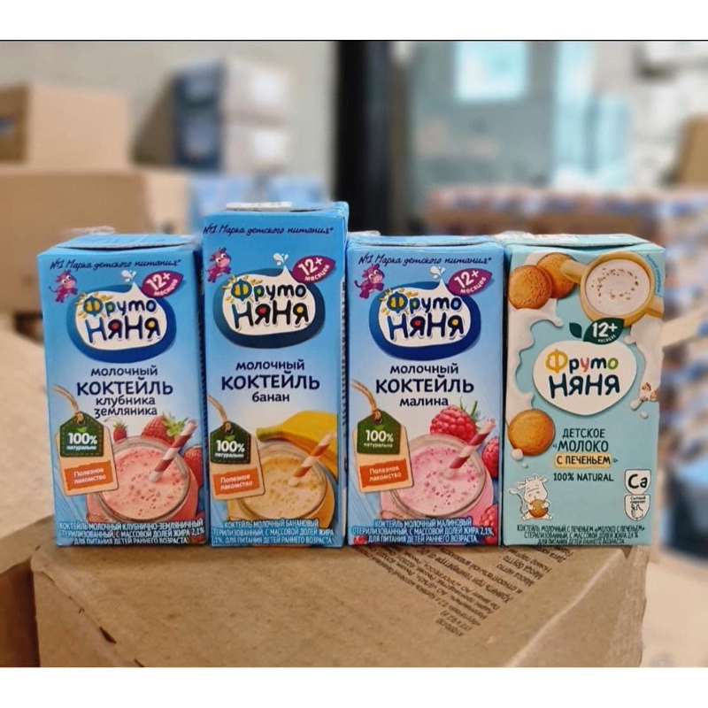 Sữa Béo Fructo Nga 200ml ban ngày date 2024