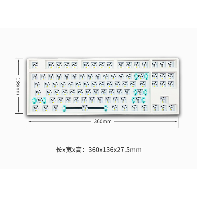 Kit Bàn Phím Cơ GK87 Size TKL 87 Phím - Mạch xuôi - Cùng Họ Nhà Artnix GK75 - RGB - 3 Mode - Build Stock đầm hơn MK870