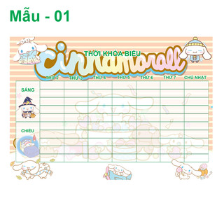Thời Khóa Biểu Cinnamorol ( 13 mẫu khác nhau)