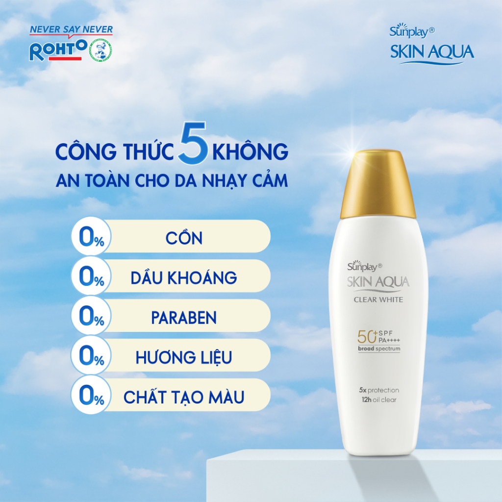 Sữa chống nắng hằng ngày dưỡng trắng cho da dầu Sunplay Skin Aqua Clear White SPF 50+ PA++++