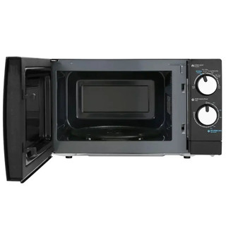 LÒ VI SÓNG SHARP 20L R-208VN-WS