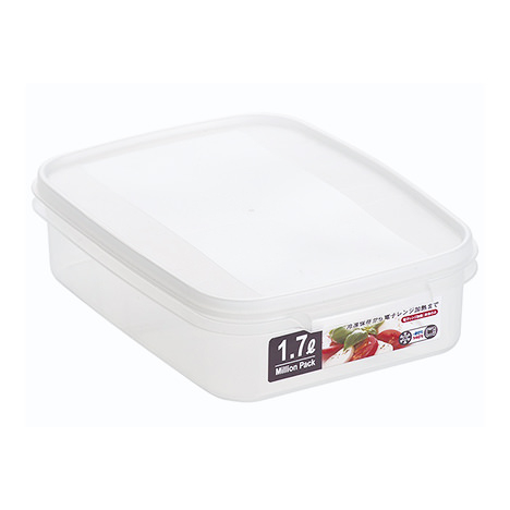 Hộp nhựa Yamada dáng thấp 1.7L - trắng