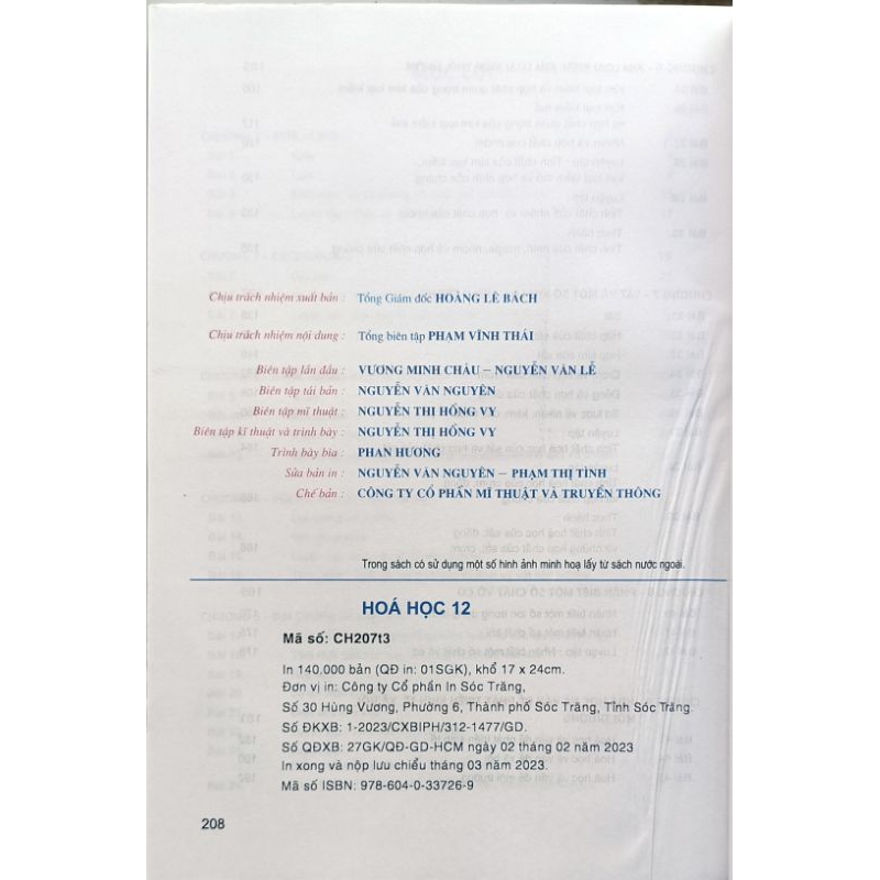 Háo Học 12 và Bìa bao