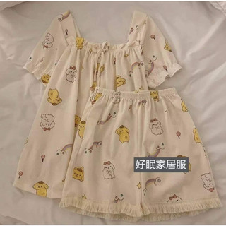 [Xả Kho] Bộ Đồ Ngủ Nữ Chất Kate Thái