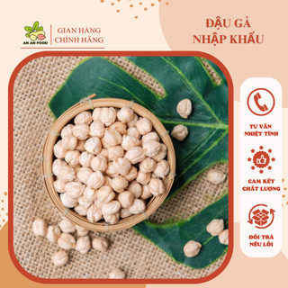 Đậu gà hữu cơ sống đậu gà làm sữa hạt 500g