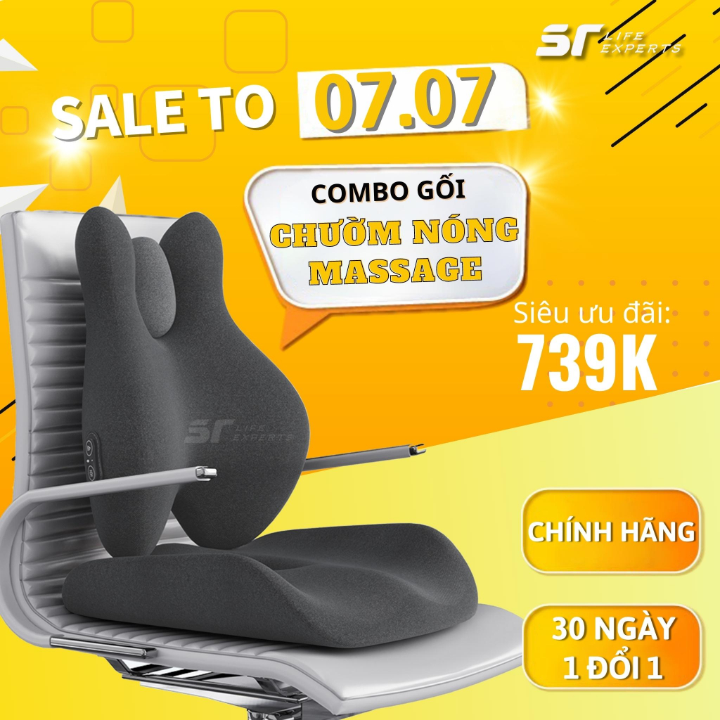 Bộ Gối Đệm Lót Mông Và Tựa Lưng Sairui Công Thái Học Tích Hợp Massage Chườm Nóng Gối Cao Su Non Giảm Đau Cột Sống Lưng