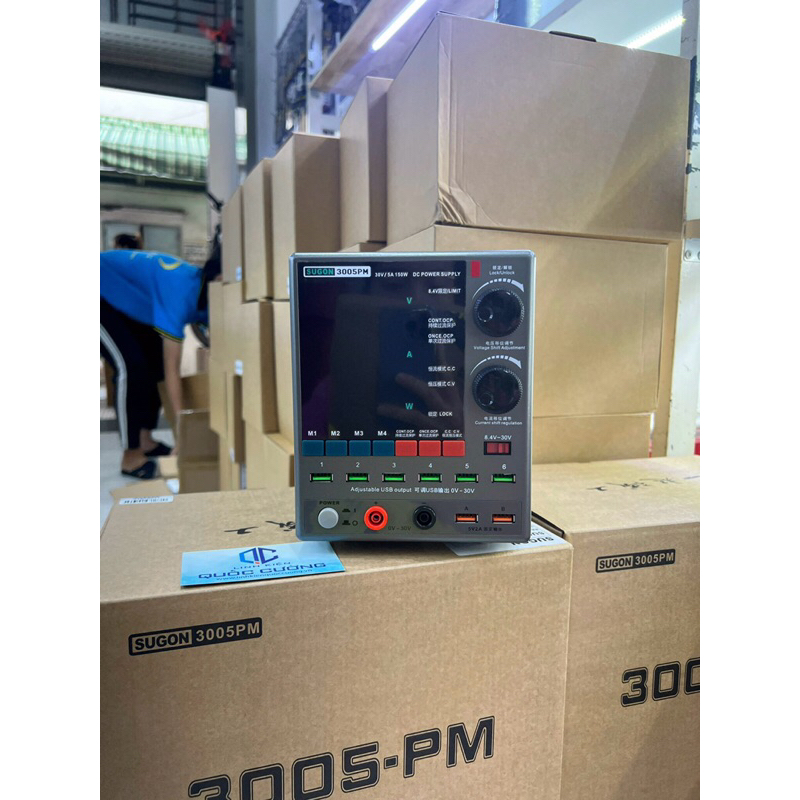 Máy Cấp Nguồn Sugon - 3005PM ( CÓ BẢO HÀNH )