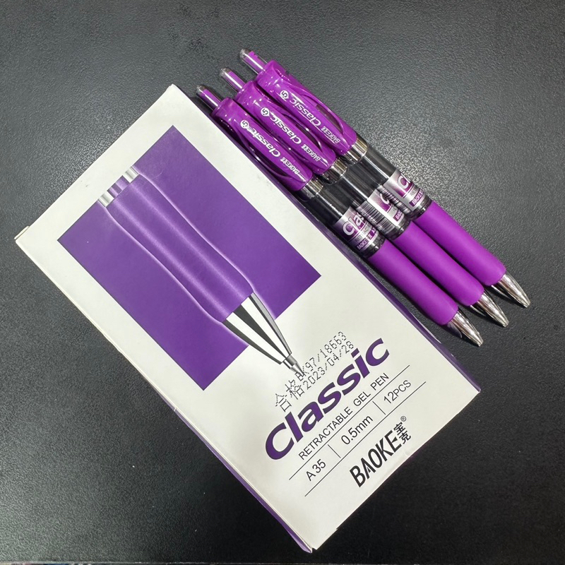 Bút mực nước Baoke A35/D35 - văn phòng phẩm