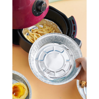 Khay Giấy Bạc Lót Nồi Chiên Không Dầu, Đĩa Nhôm, đĩa giấy bạc 18cm