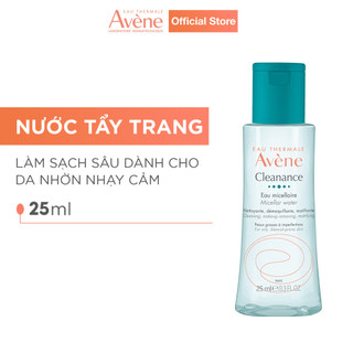 (HB Gift) Nước tẩy trang sạch sâu cho da dầu nhạy cảm AVÈNE CLEANANCE MICELLAR WATER 25ML