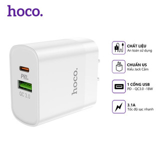 Cốc sạc nhanh 20w hoco c80 qc 3.0 2 cổng usb và type c