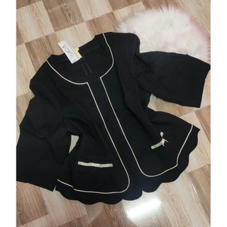 Khoác lộn xộn xả