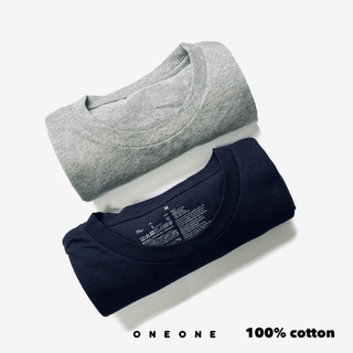 Áo thun BASIC 100% cotton