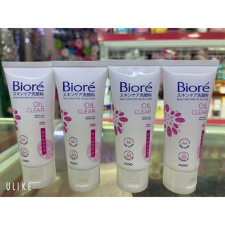 SỮA RỬA MẶT SẠCH NHỜN & LỖ CHÂN LÔNG NHỎ MỊN BIORÉ (50g)