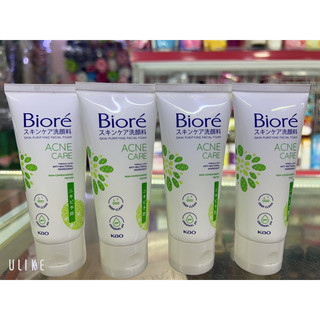 SỮA RỬA MẶT BIORÉ  SẠCH MỤN & KHÁNG KHUẨN (50g)
