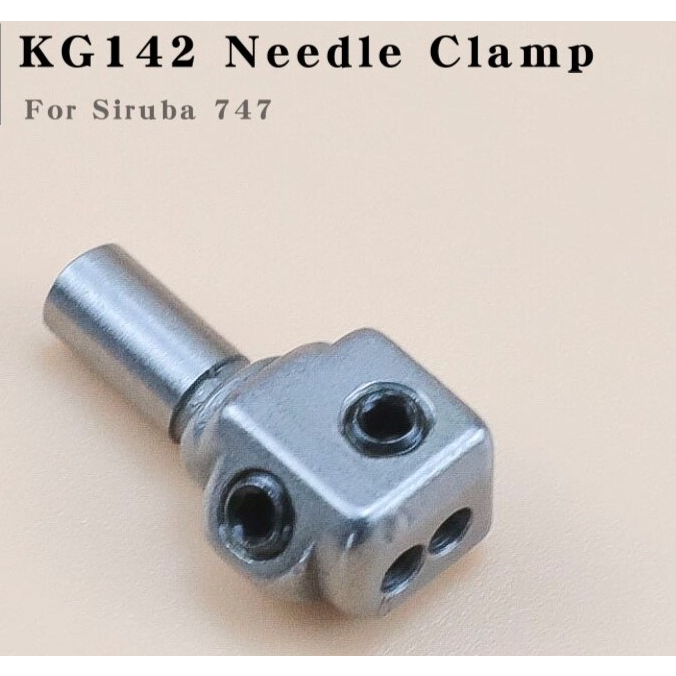 Táo kim máy vắt sổ 2 kim 4 ống chỉ Siruba đời F - KG142 - Overlock Needle Clamp