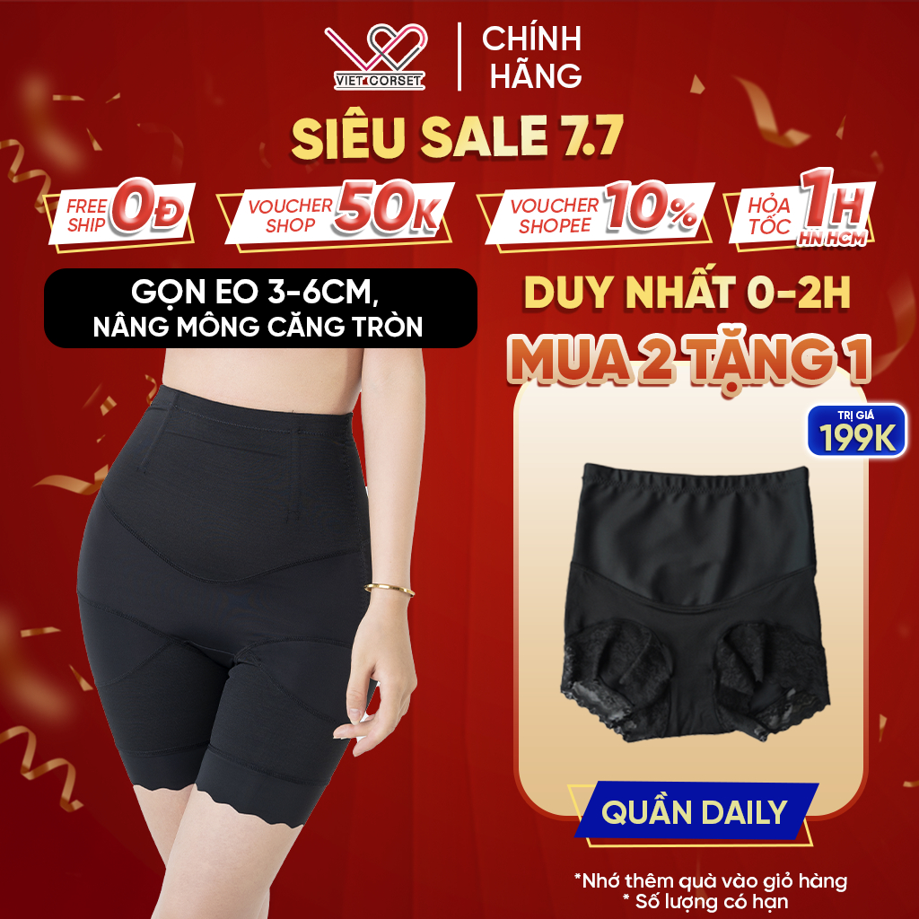 Quần Gen Bụng Định Hình Comfy Slim 601 Siết Eo Thon Đùi Nâng Mông Không Độn Việt Corset 601