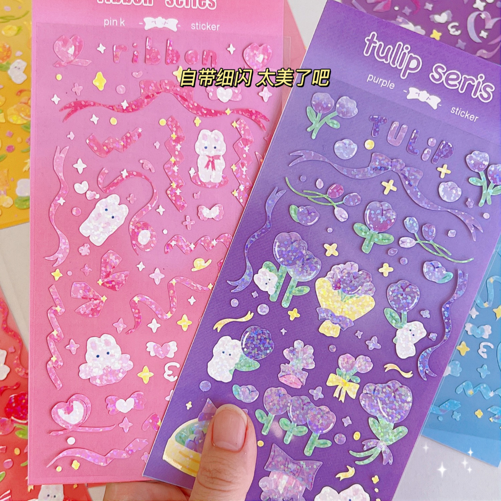 Sticker Hoa Tulip/ Sticker Gấu Thỏ Siêu Lấp Lánh Bling Trang Trí Toploader/ Ốp Lưng Dễ Thương