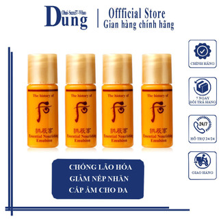 Combo 10 Sữa Dưỡng Whoo Vàng Essential Nourishing Emulsion Cung Cấp Độ Ẩm 5ml x 10