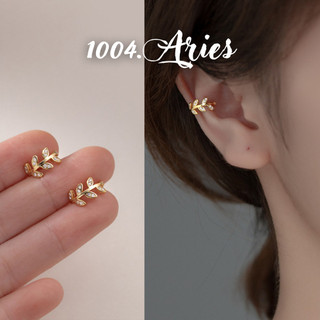 Khuyên kẹp vành tai kiểu lá nữ tính - 1004.aries