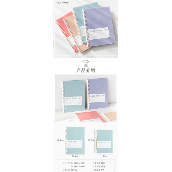 Sổ Ghi Chép Binder Còng Nhựa Healing Color Size A5/B5 Bìa Chống Thấm Màu Pastel 160 Trang