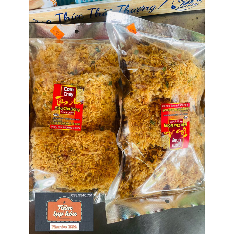 Cơm Cháy Siêu Chà Bông 150g Tâm An