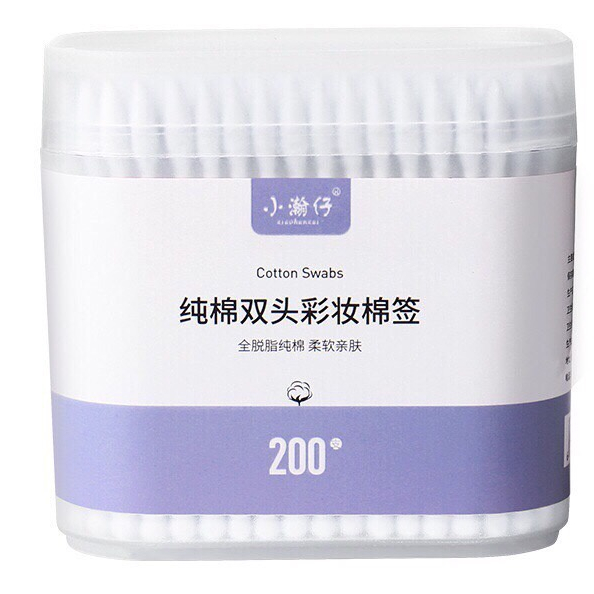 Hộp 200 tăm bông 2 đầu vệ sinh tai mũi - tiện lợi, sạch sẽ