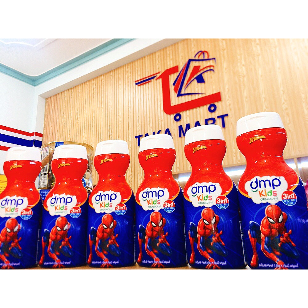 Sữa Tắm Trẻ Em Demapon Thái Lan 200ml