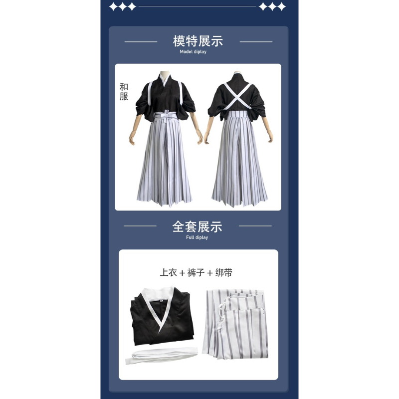Cosplay Blue Lock X Animate Cafe 2022 cos Hyoma Chigiri Isagi Bachira Rin Itoshi cosplay