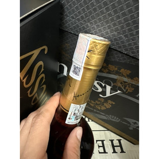 HENNESSY VS 700ML
