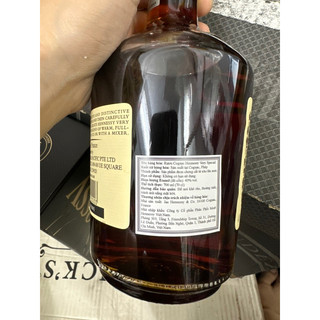 HENNESSY VS 700ML