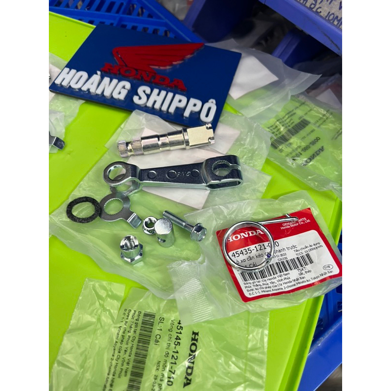 Bát càng thắng trước sau zin chính hãng wave Dream