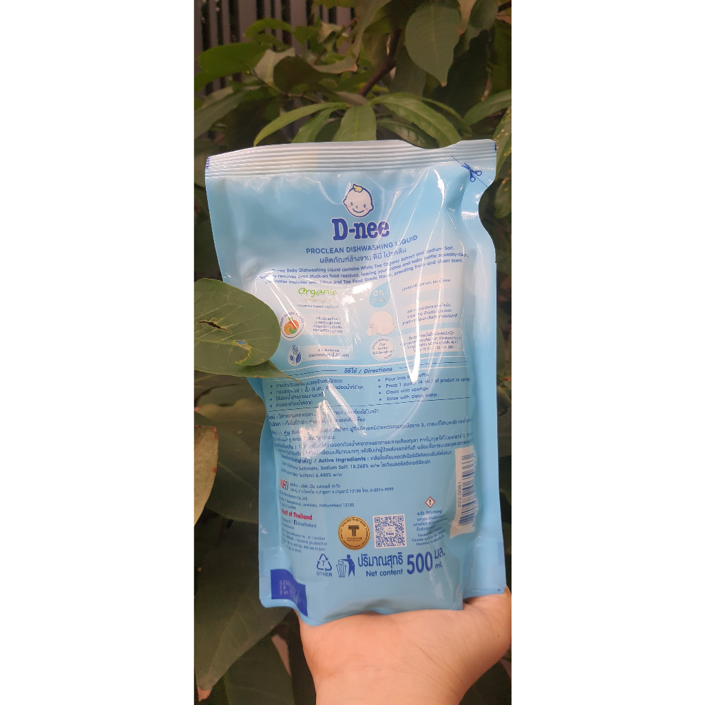 Nước rửa bình sữa Dnee