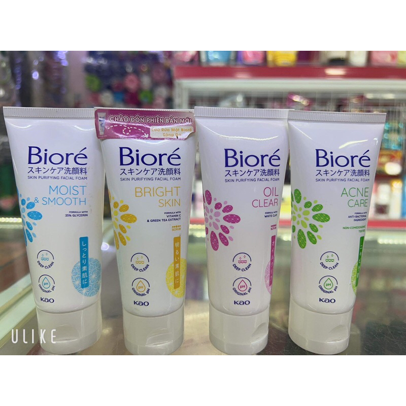 SỮA RỬA MẶT THANH LỌC DA BIORÉ 50 G