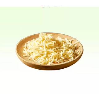 Phô Mai Mozzarella Bào Sợi CJ 1kg