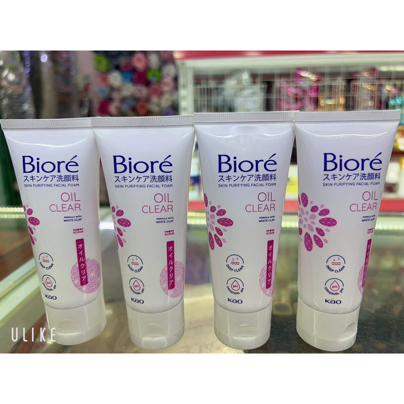 SỮA RỬA MẶT THANH LỌC DA SẠCH NHỜN BIORE