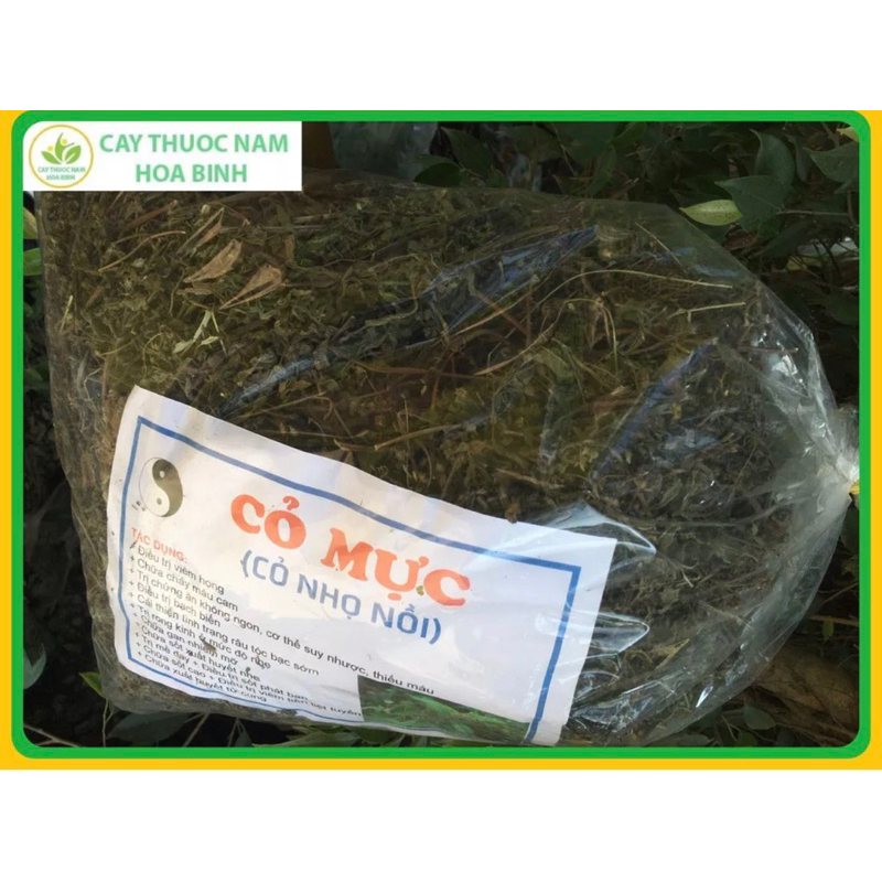 1 Kg Cây nhọ nhồi khô hàng sạch xịn nhất