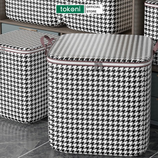 Giỏ đựng quần áo chăn màn đa năng JYoohome Túi vải đựng đồ có thể gấp gọn cỡ lớn giỏ cất trữ