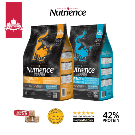 Hạt Nutrience Subzero & Infusion Cho Mèo Viên Thịt Tươi Sấy Khô